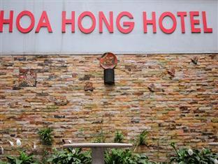 Hoa Hong - Tran Khat Chan Hanoi Eksteriør bilde